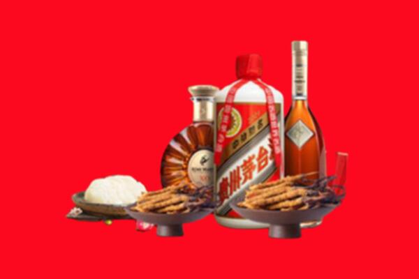 丽水烟酒回收礼品