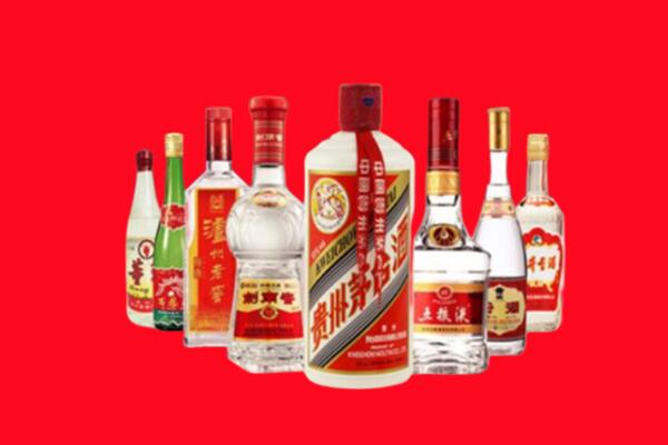 丽水回收名酒