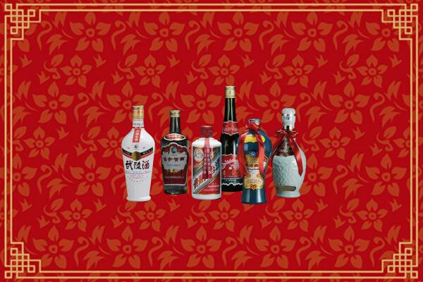 丽水回收白酒